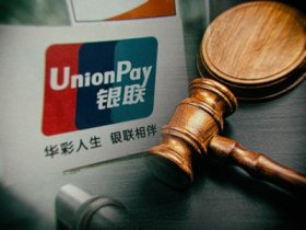 crown-faces-disciplinary-action-from-vgccc-re-unionpay-scheme